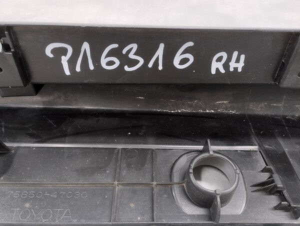 Zijskirt Dorpellijst Rechts Toyota Prius IV 15- XW50 75850-47030 Dorpel P16316