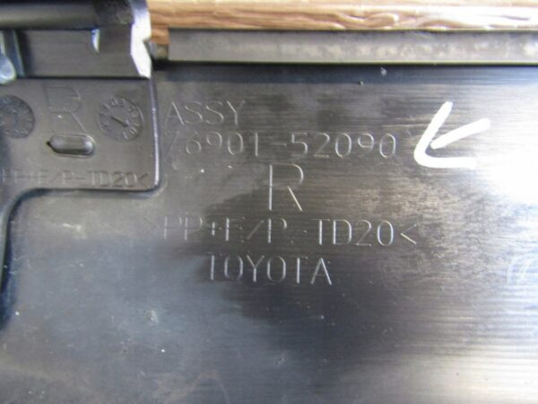 Zijskirt Dorpellijst Rechts Toyota Urban Cruiser 08-Dorpel 8543179576 P2414