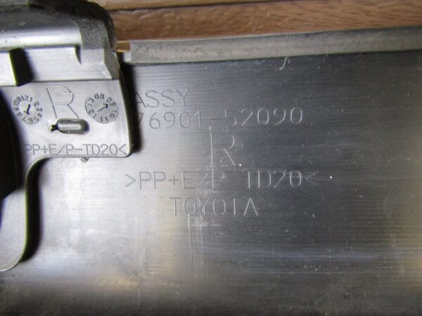 Zijskirt Dorpellijst Rechts Toyota Urban Cruiser 08- 10643552877 Dorpel P7530