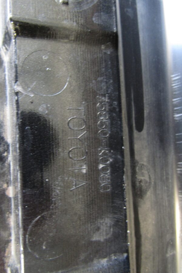 Zijskirt Dorpellijst Rechts Toyota Yaris 4 IV 20- XP210 75850k0080 Dorpel P11536