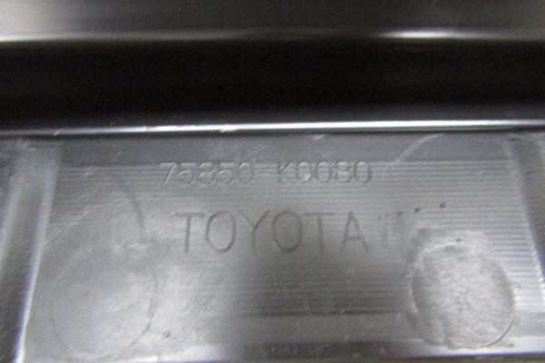 Zijsskirt Dorpellijst Rechts Toyota Yaris 4 IV 20- Mazda 2 22- Hybrid 75850-k0080 Dorpel P15002