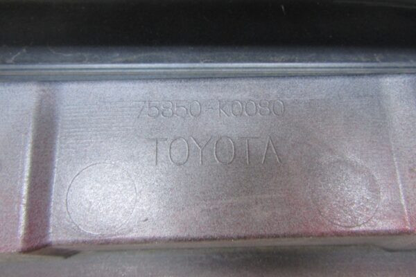 Zijskirt Dorpellijst Rechts Toyota Yaris 4 IV 20- Mazda 2 22- Hybrid 75850-k0080 Dorpel P14262