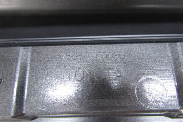 Zijskirt Dorpellijst Rechts Toyota Yaris 4 IV 20- Mazda 2 22- Hybrid 75850-k0080 Dorpel P14290