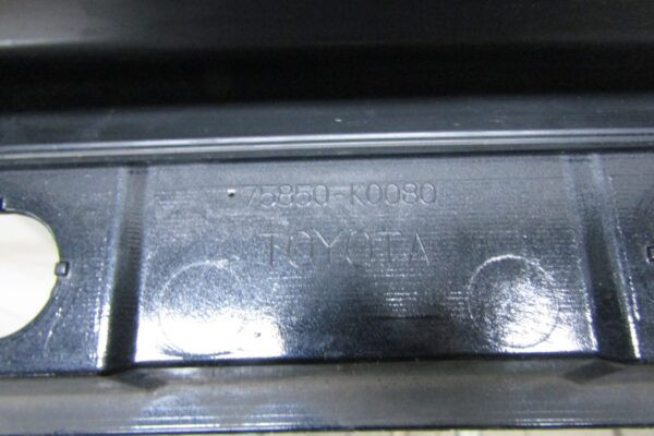Zijskirt Dorpellijst Rechts Toyota Yaris 4 IV 20- Mazda 2 22- Hybrid 75850-k0080 75851-0d100 Dorpel P15912