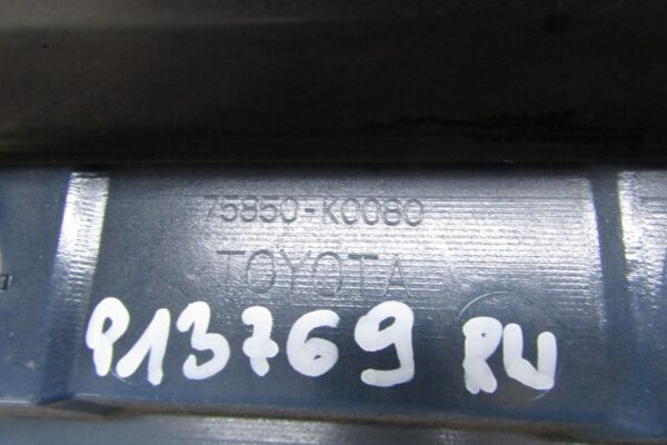 Zijskirt Dorpellijst Rechts Toyota Yaris 4 IV 20- Mazda 2 22- Hybrid 75850-k0080 Dorpel  P13769