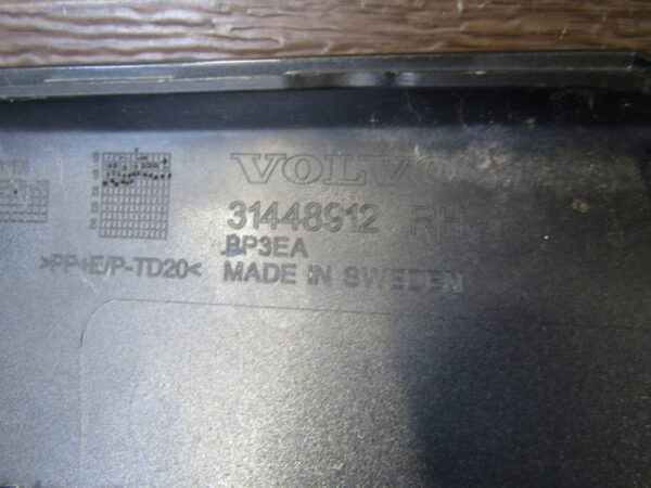 Zijskirt Dorpellijst Rechts VOLVO S60 III V60 II 18- 31348912 Dorpel P12273