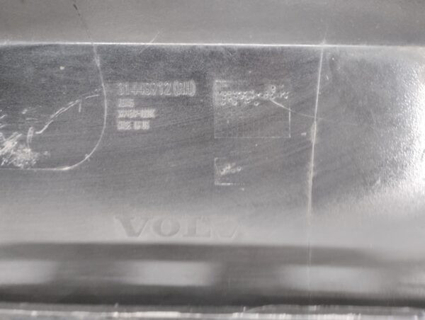 Zijskirt Dorpellijst Rechts VOLVO S60 III V60 II 18- 31448912 Dorpel P16256