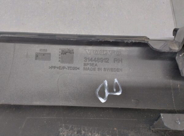 Zijskirt Dorpellijst Rechts VOLVO S60 III V60 II 18- 31448912 Dorpel P16372A