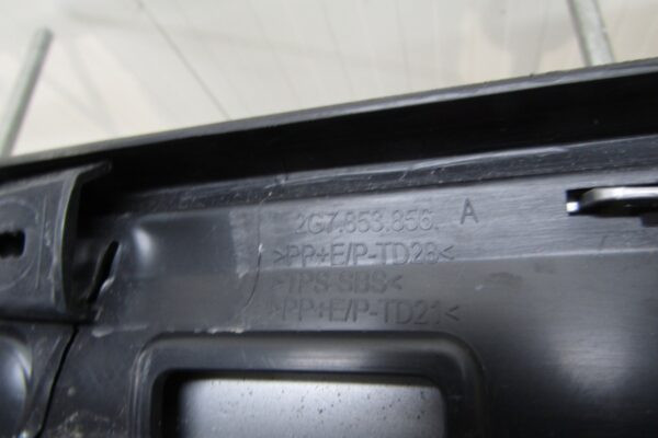 Zijskirt Dorpellijst Rechts VW TAIGO 2G7 21- 2g7853856a  Dorpel P15614