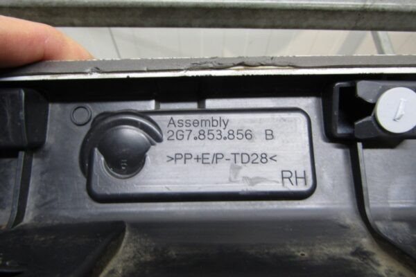 Zijskirt Dorpellijst Rechts VW TAIGO R-LINE RLine 2G7 21-  2g7853856 2g7853860 Dorpel P15582