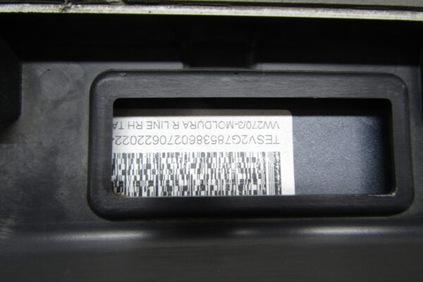 Zijskirt Dorpellijst Rechts VW TAIGO R-LINE RLine 2G7 21-  2g7853856 2g7853860 Dorpel P15582