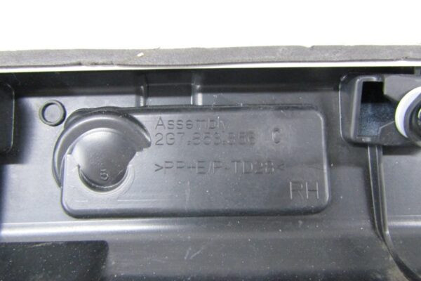 Zijskirt Dorpellijst Rechts VW TAIGO R-Line RLine 2G7 21- 2g7853856 2g7853860 Dorpel P16109