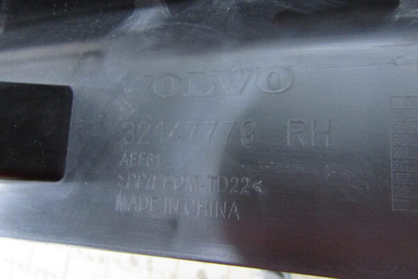 Zijskirt Dorpellijst Rechts Volvo XC40 XC 40 17 Graden 32147779 Dorpel P13429