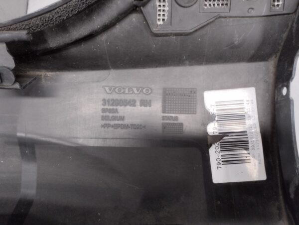 Zijskirt Dorpellijst Rechts Volvo V40 Cross Country 12- 31290542 Dorpel P16307