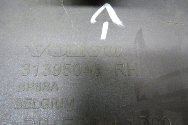 Zijskirt Dorpellijst Rechts Volvo V40 V-40 12-19 31395043 Dorpel P15485