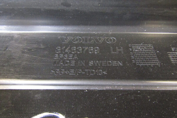 Zijskirt Dorpellijst Links Volvo V60 II Cross Country 18 31463769 Dorpel P10099