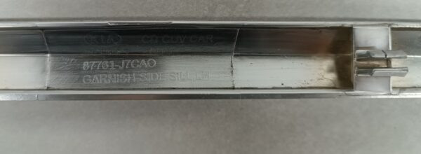 Zijskirt Links Chromen strip Kia XCeed X-ceed 19-  87761-J7CA0 87761-J7CAO HCU KK Dorpel HK1363