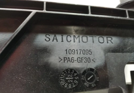 KOELERPAKKET AIR CONDITIONING WATER COOLER SET, PAS FAN MG5 MG 5 MG4 MG 4 5