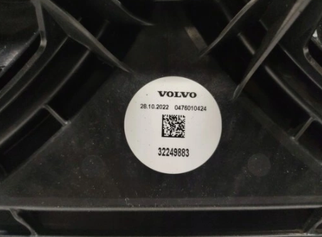 KOELERPAKKET VOLVO C40 EV RECHARGE EV400 POLESTAR RADIATOR KIT V16 V2 V8 32249884