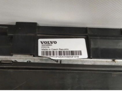 KOELERPAKKET VOLVO C40 EV RECHARGE EV400 POLESTAR RADIATOR KIT V16 V2 V8 32249884