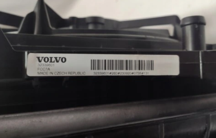 KOELERPAKKET VOLVO C40 EV RECHARGE EV400 POLESTAR RADIATOR KIT V16 V2 V8 32249884