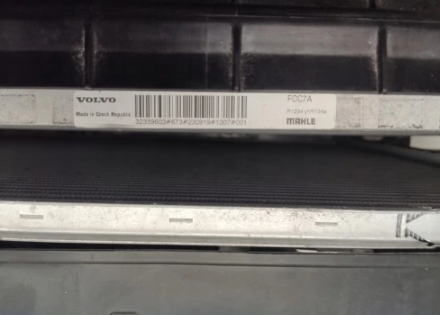 KOELERPAKKET VOLVO C40 EV RECHARGE EV400 POLESTAR RADIATOR KIT V16 V2 V8 32249884