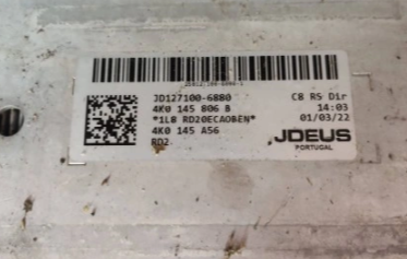 INTERCOOLERS Audi RS6 C8 2018 Intercooler 4K0145806B RIGHT