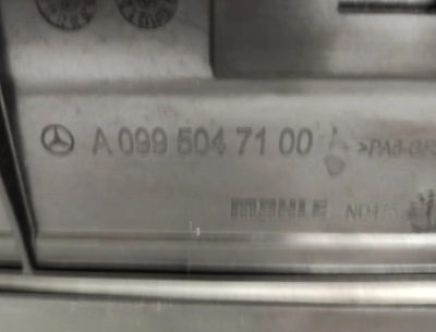 KOELERPAKKET RADIATOR SET MERCEDES EQS EQE V294 V295 V296 V297 A0995047100