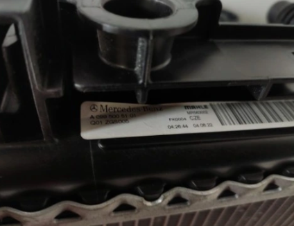 KOELERPAKKET RADIATOR SET MERCEDES EQS EQE V294 V295 V296 V297 A0995047100