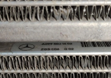 KOELERPAKKET RADIATOR SET MERCEDES EQS EQE V294 V295 V296 V297 A0995047100