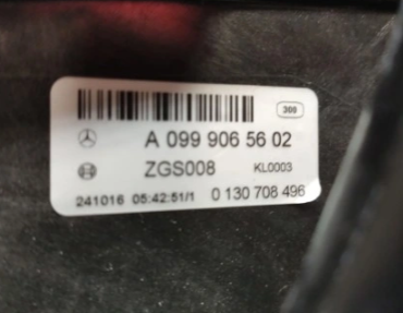 KOELERPAKKET RADIATOR SET MERCEDES EQS EQE V294 V295 V296 V297 A0995047100