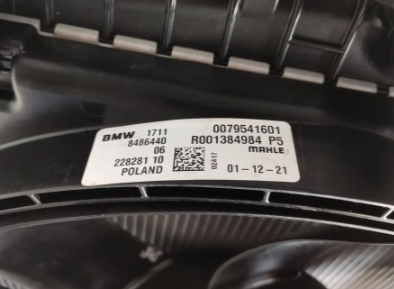 KOELERPAKKET RADIATOR SET MINI COOPER SE F56 F57 EV ELECTRIC 8486441 8486442 8486440