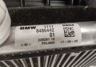 KOELERPAKKET RADIATOR SET MINI COOPER SE F56 F57 EV ELECTRIC 8486441 8486442 8486440