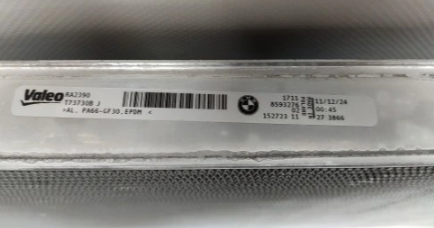 RADIATEUR RADIATOR RADIATOR BMW 3 G20 G21 G28 318d 320d 330d 17- 17118593276 8593276 NEW ORG