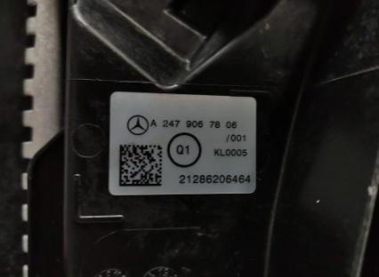 KOELERPAKKET MERCEDES RADIATOR SET A CLASS W177 CLA C118 W247 250e HYBRID LIFT A2479067806