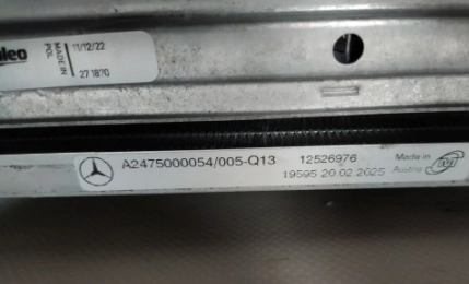 KOELERPAKKET MERCEDES RADIATOR SET A CLASS W177 CLA C118 W247 250e HYBRID LIFT A2479067806