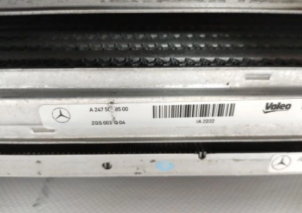 KOELERPAKKET MERCEDES RADIATOR SET A CLASS W177 CLA C118 W247 250e HYBRID LIFT A2479067806