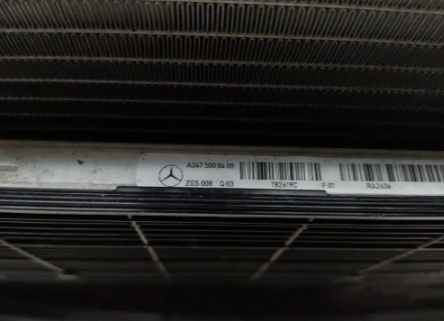 KOELERPAKKET MERCEDES RADIATOR SET A CLASS W177 CLA C118 W247 250e HYBRID LIFT A2479067806
