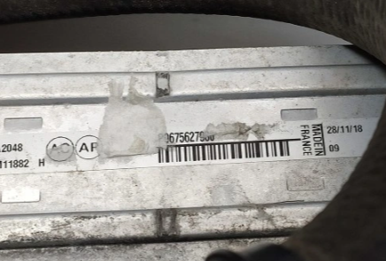 INTERCOOLERS Peugeot 308 T9 3008 5008 BERLINGO RIFTER PAPS P9675627980 P0675627900