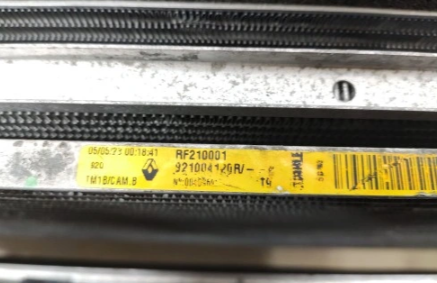 KOELERPAKKET AUSTRAL RADIATOR FAN KIT RENAULT 1.2 TCE 2022-2025 214572452R