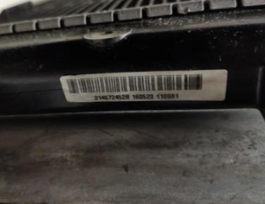 KOELERPAKKET AUSTRAL RADIATOR FAN KIT RENAULT 1.2 TCE 2022-2025 214572452R