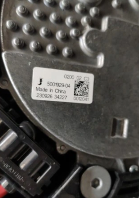 KOELERPAKKET AUSTRAL RADIATOR FAN KIT RENAULT 1.2 TCE 2022-2025 214572452R