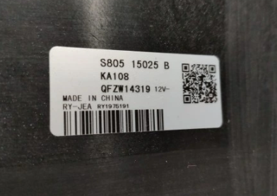 KOELERPAKKET Mazda, CX-30 2.0 SKYACTIV-X 20R AIR CONDITIONING WATER COOLER KIT FAN