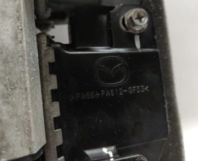 KOELERPAKKET Mazda, CX-30 2.0 SKYACTIV-X 20R AIR CONDITIONING WATER COOLER KIT FAN