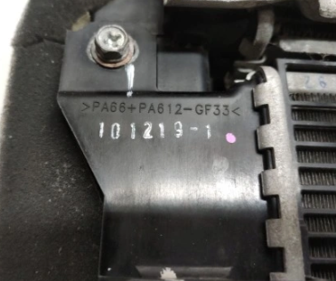 KOELERPAKKET Mazda, CX-30 2.0 SKYACTIV-X 20R AIR CONDITIONING WATER COOLER KIT FAN