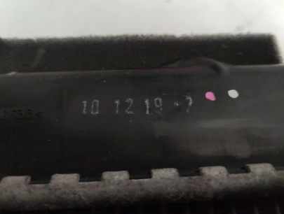 KOELERPAKKET Mazda, CX-30 2.0 SKYACTIV-X 20R AIR CONDITIONING WATER COOLER KIT FAN