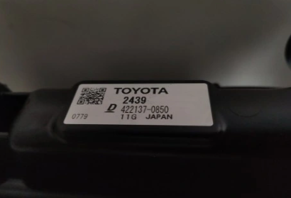 KOELERPAKKET Radiator Set TOYOTA PRIUS 23- COROLLA CROSS 1.8 Hybrid ORIGINAL