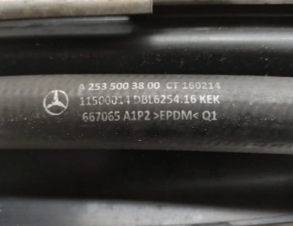 RADIATEUR RADIATOR WATER COOLER ADDITIONAL SIDE MERCEDES GLC 253 X253 A0995005903 ORIGINAL