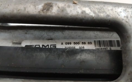 RADIATEUR RADIATOR WATER COOLER ADDITIONAL SIDE MERCEDES GLC 253 X253 A0995005903 ORIGINAL