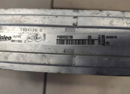 INTERCOOLERS Opel Vivaro 2022 Charge Air Cooler / Intercooler 7954128